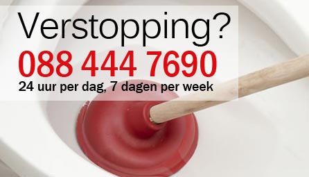 Riolering Almere